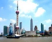 虹口区