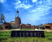 德阳市